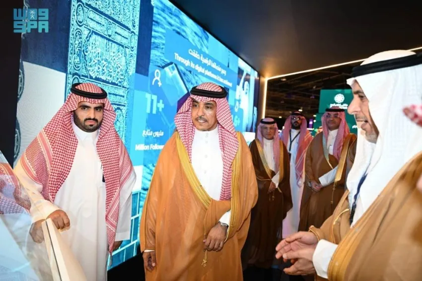 الدوسري يُطلق منصّة الصور السعودية عالميًا الدوسري يُطلق منصّة الصور السعودية عالميًا