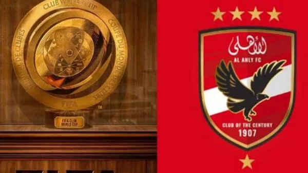 قرار سريع من الفيفا حول أسعار تذاكر مباراة الأهلي وإنتر ميامي قرار سريع من الفيفا حول أسعار تذاكر مباراة الأهلي وإنتر ميامي
