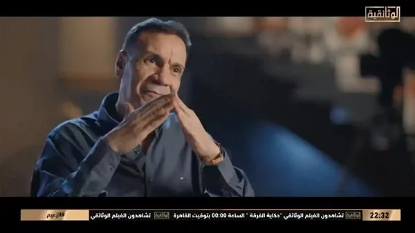 وائل إحسان: ذروة تألق عادل إمام كانت في الثمانينيات والتسعينيات (فيديو) وائل إحسان: ذروة تألق عادل إمام كانت في الثمانينيات والتسعينيات (فيديو)