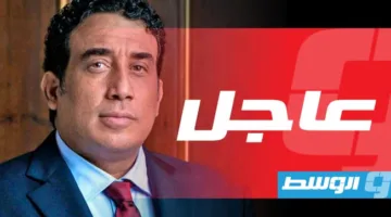 المنفي يؤسس لجنة لحقوق الإنسان لمراجعة السجون ومراكز الاحتجاز