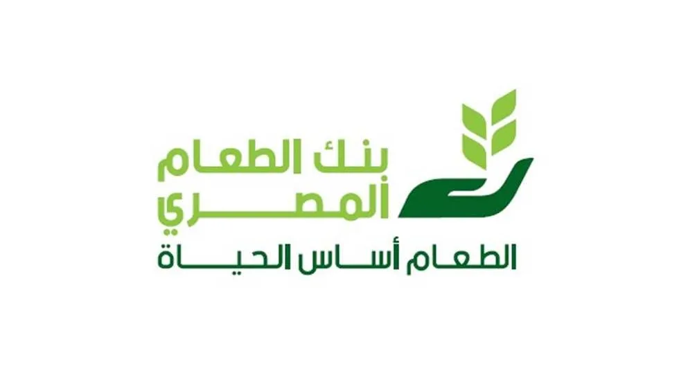 البنك المصري للطعام: توفير الأضاحي لـ 350 ألف أسرة في جميع المحافظات البنك المصري للطعام: توفير الأضاحي لـ 350 ألف أسرة في جميع المحافظات