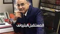 أشرف عبدالجواد خبير بمعايير رئيس الشركة