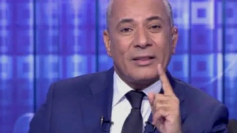 أحمد موسى يدعو لتأخير مباراة الزمالك وبيراميدز: مع الصيام والحرارة العالية يحتاج الأمر للتأجيل. أحمد موسى يدعو لتأخير مباراة الزمالك وبيراميدز: مع الصيام والحرارة العالية يحتاج الأمر للتأجيل.