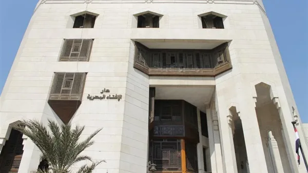تحذير من أمين الفتوى بشأن خطأ متكرر في صيام يوم عرفة قد يؤدي إلى فقدان الأجر تحذير من أمين الفتوى بشأن خطأ متكرر في صيام يوم عرفة قد يؤدي إلى فقدان الأجر