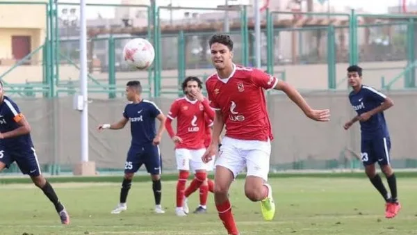 أحدث تطورات موقف محمد ياسر، مهاجم الأهلي، بعد عودته من الدوري التشيكي أحدث تطورات موقف محمد ياسر، مهاجم الأهلي، بعد عودته من الدوري التشيكي