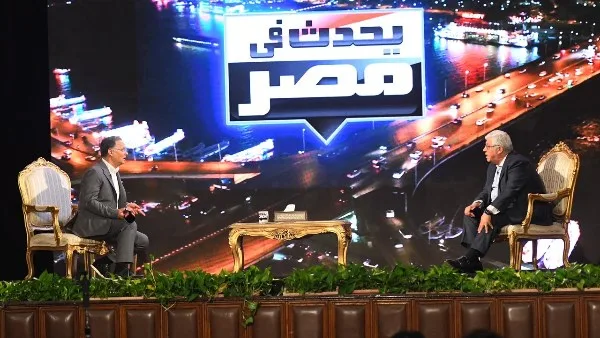 وزير التعليم العالي: إطلاق مشروع رئاسي لإنشاء أكبر مركز صناعي للأجهزة التعويضية في منطقة الشرق الأوسط وزير التعليم العالي: إطلاق مشروع رئاسي لإنشاء أكبر مركز صناعي للأجهزة التعويضية في منطقة الشرق الأوسط