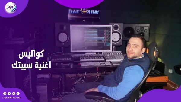 سيكشف كافة التفاصيل… حسام حبيب يثير حماس الجمهور حول ألبومه المرتقب سيكشف كافة التفاصيل… حسام حبيب يثير حماس الجمهور حول ألبومه المرتقب