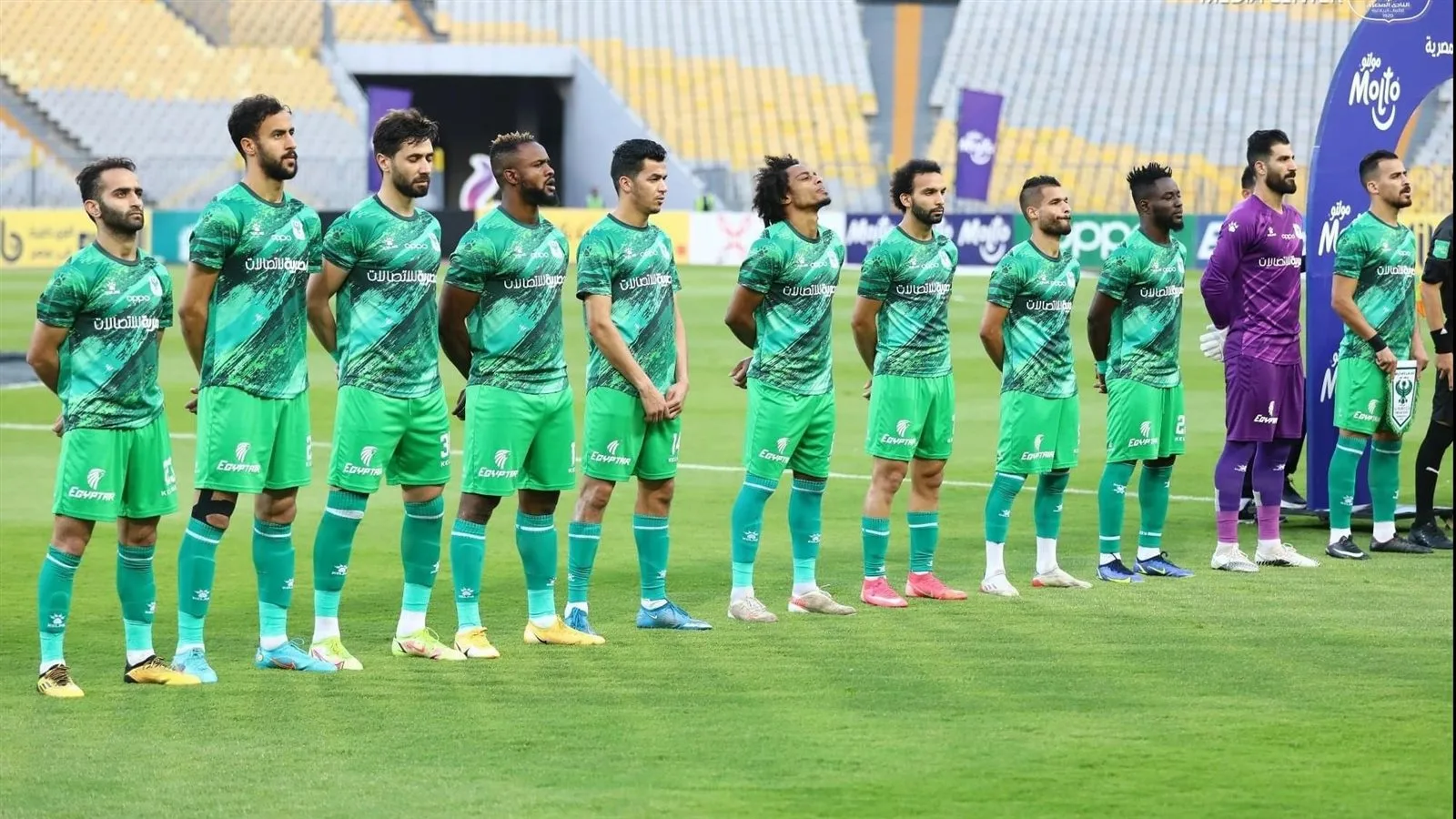 المصري يعزز محادثاته مع معين الشعباني لتولي إدارة الفريق. المصري يعزز محادثاته مع معين الشعباني لتولي إدارة الفريق.