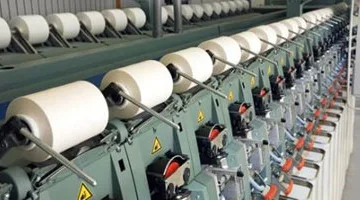 نواب البرلمان: تحسين قطاع الغزل والنسيج هو خطوة أساسية لإ revitalizing الصناعة المحلية