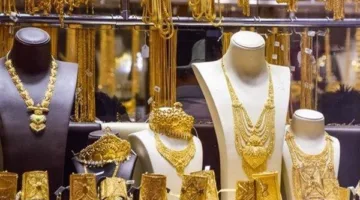 صعود ملحوظ في أسعار الذهب اليوم الأربعاء 4-6-2025 مع نهاية التعاملات