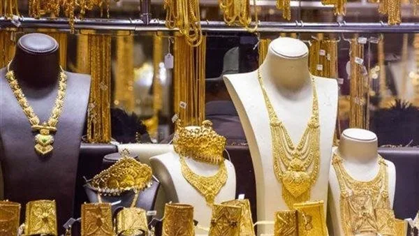 صعود ملحوظ في أسعار الذهب اليوم الأربعاء 4-6-2025 مع نهاية التعاملات صعود ملحوظ في أسعار الذهب اليوم الأربعاء 4-6-2025 مع نهاية التعاملات