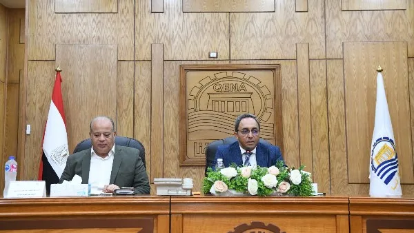 أخبار قنا: تخصيص أراضي لإقامة معهد أزهري ومدرسة للصم في قوص وفتح غرف عمليات بالتموين خلال العيد. أخبار قنا: تخصيص أراضي لإقامة معهد أزهري ومدرسة للصم في قوص وفتح غرف عمليات بالتموين خلال العيد.