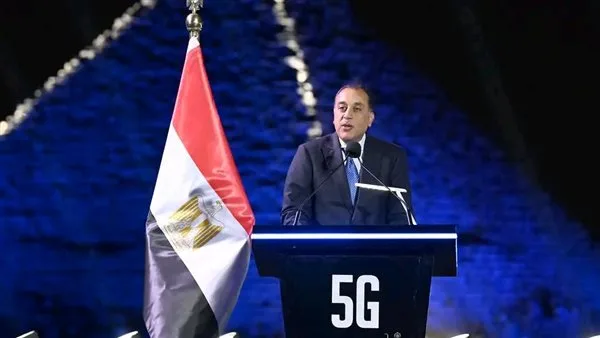 مدبولي: الاتصالات وتكنولوجيا المعلومات تمثل أمل المستقبل.. والحكومة وضعت خطة واضحة لتحقيق التحول الرقمي لمصر مدبولي: الاتصالات وتكنولوجيا المعلومات تمثل أمل المستقبل.. والحكومة وضعت خطة واضحة لتحقيق التحول الرقمي لمصر