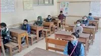 اكتشف نتيجة الصف السادس الابتدائي في الترم الثاني باستخدام رقم الجلوس والاسم اكتشف نتيجة الصف السادس الابتدائي في الترم الثاني باستخدام رقم الجلوس والاسم