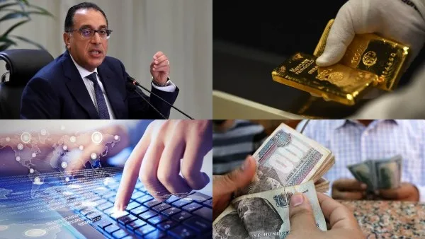 أخبار البرامج الحوارية | مدبولي يعلن بدء العمل بشبكات الجيل الخامس، وكامل الوزير يرد على سميح ساويرس: مشكلته تم حلها بتوجيه من الرئاسة. أخبار البرامج الحوارية | مدبولي يعلن بدء العمل بشبكات الجيل الخامس، وكامل الوزير يرد على سميح ساويرس: مشكلته تم حلها بتوجيه من الرئاسة.