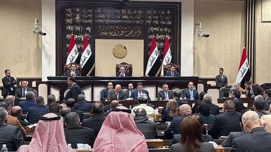 نواب يعبرون عن استيائهم من بيان البرلمان حول رواتب كردستان: لا يعكس وجهة نظرنا نواب يعبرون عن استيائهم من بيان البرلمان حول رواتب كردستان: لا يعكس وجهة نظرنا