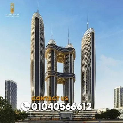 مدينة الأعمال النيلية مدينة الأعمال النيلية