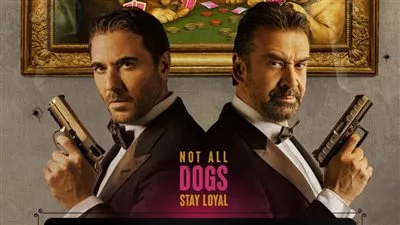تركي آل الشيخ يعلن عن ملصق فيلم “7 كلاب” ويُعلق: سيكون تحولاً في تاريخ السينما. تركي آل الشيخ يعلن عن ملصق فيلم “7 كلاب” ويُعلق: سيكون تحولاً في تاريخ السينما.