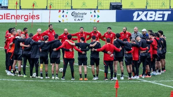 كأس العالم للأندية: وصول بعثة الأهلي إلى مطار دبي كأس العالم للأندية: وصول بعثة الأهلي إلى مطار دبي