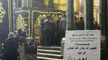 عميد كلية الحقوق في القاهرة يتقبل التعازي في وفاة والده
