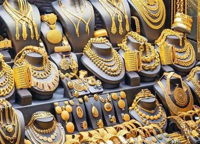 أسعار الذهب عيار 21 في بداية تداولات الخميس 5 يونيو 2025 أسعار الذهب عيار 21 في بداية تداولات الخميس 5 يونيو 2025