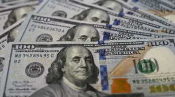انخفاض جديد مُسجل: سعر الدولار أمام الجنيه المصري اليوم الخميس 5 يونيو 2025