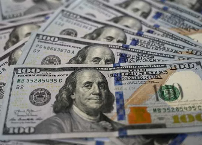 انخفاض جديد مُسجل: سعر الدولار أمام الجنيه المصري اليوم الخميس 5 يونيو 2025 انخفاض جديد مُسجل: سعر الدولار أمام الجنيه المصري اليوم الخميس 5 يونيو 2025