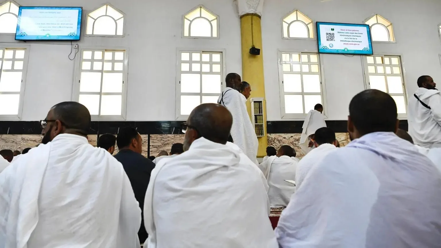 من خلال 75 شاشة رقمية.. إرسال 900 ألف رسالة توعوية للحجاج في مسجد الخيف بمشعر منى من خلال 75 شاشة رقمية.. إرسال 900 ألف رسالة توعوية للحجاج في مسجد الخيف بمشعر منى