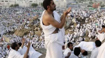 أوقات استجابة الدعاء وأفضل الأعمال المستحبة في يوم عرفة 2025.. توضيحات من الإفتاء