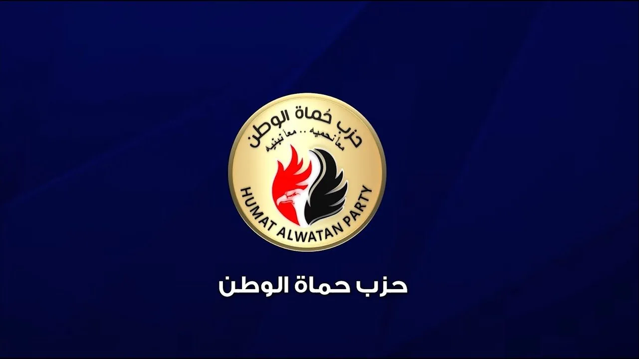 حماة الوطن: تركيز الحزب على التدريب والتثقيف يسعى لتطوير الكوادر بشكل مستمر حماة الوطن: تركيز الحزب على التدريب والتثقيف يسعى لتطوير الكوادر بشكل مستمر