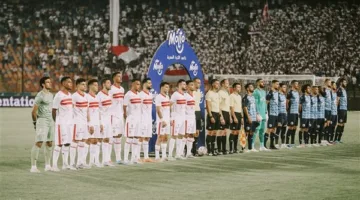 اليوم.. الزمالك يلتقي بيراميدز في المباراة النهائية لكأس مصر
