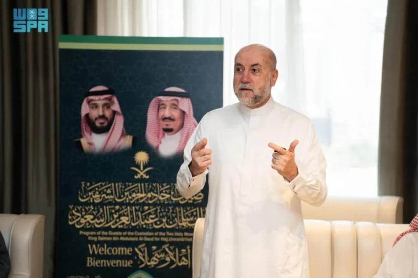 الهباش: دعوة أسر شهداء غزة لأداء مناسك الحج تُعتبر تكريمًا عظيمًا الهباش: دعوة أسر شهداء غزة لأداء مناسك الحج تُعتبر تكريمًا عظيمًا