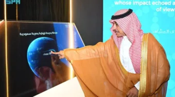 الدوسري يطلق منصة الصور السعودية للعالم