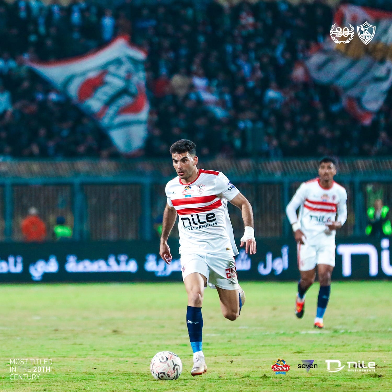 أخلاق الأهلي تظهر في مران الزمالك| كيف استقبل زيزو قرار الاستبعاد من الكونفيدرالية؟