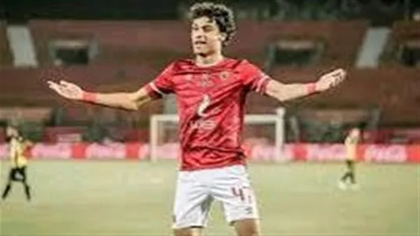 رد فعل مهاجم الأهلي محمد ياسر بعد عودته من الدوري التشيكي ٤ رد فعل مهاجم الأهلي محمد ياسر بعد عودته من الدوري التشيكي ٤