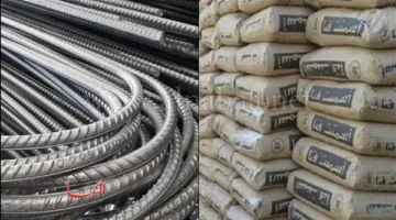 أسعار الحديد والاسمنت اليوم الخميس 5 يونيو 2025