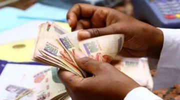 معلومات عن موعد دفع رواتب يونيو 2025 في مصر
