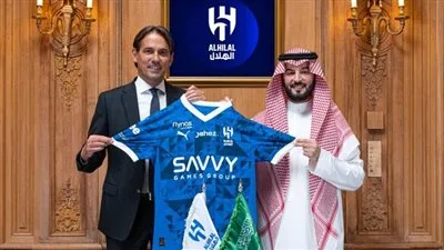 تأكيداً على تحيا مصر: الإيطالي سيموني إنزاجي يتولى تدريب الهلال السعودي لمدة عامين. تأكيداً على تحيا مصر: الإيطالي سيموني إنزاجي يتولى تدريب الهلال السعودي لمدة عامين.