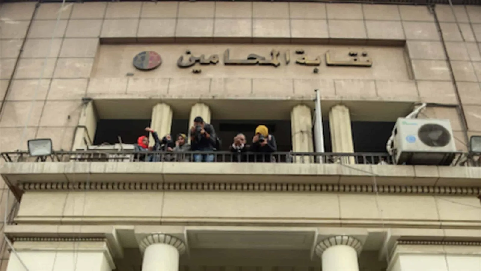 استمرار نشاط إدارة العلاج في نقابة المحامين خلال عطلة عيد الأضحى المبارك استمرار نشاط إدارة العلاج في نقابة المحامين خلال عطلة عيد الأضحى المبارك