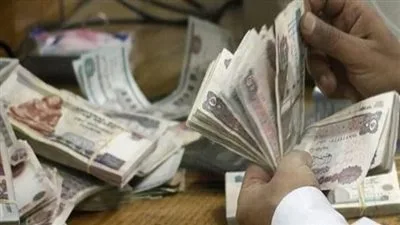 بتاريخ الصرف الجديد.. توقيت صرف معاشات يوليو 2025 بتاريخ الصرف الجديد.. توقيت صرف معاشات يوليو 2025