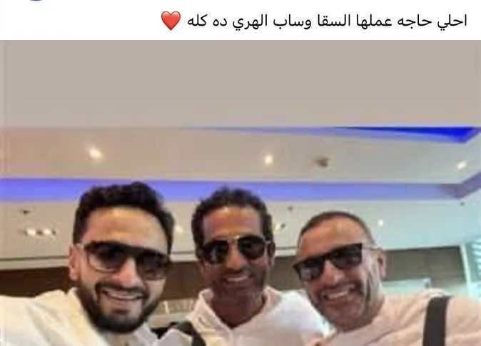 بعد أزمة انفصالهما، شقيق ياسمين عبدالعزيز يبعث برسالة إلى أحمد السقا بعد أزمة انفصالهما، شقيق ياسمين عبدالعزيز يبعث برسالة إلى أحمد السقا