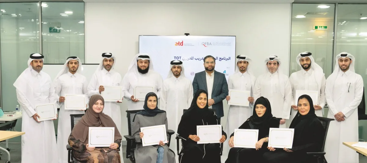 أكاديمية الأعمال: إقامة الدورة الثانية من البرنامج الوطني “TOT” أكاديمية الأعمال: إقامة الدورة الثانية من البرنامج الوطني “TOT”