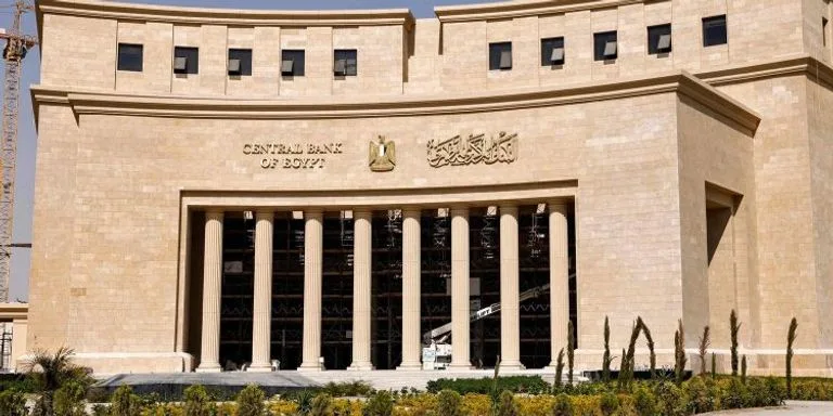سعر الدولار مقابل الجنيه المصري اليوم الخميس 5 يونيو 2025.. ارتفاع في قيمة الجنيه سعر الدولار مقابل الجنيه المصري اليوم الخميس 5 يونيو 2025.. ارتفاع في قيمة الجنيه