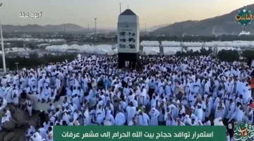 قناة الناس | حجاج بيت الله يقصدون مشعر عرفات لأداء الركن الرئيسي من الحج