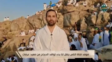 موفد قناة الناس من جبل عرفات: أداء شعائر الحج يسير بسلاسة (فيديو)