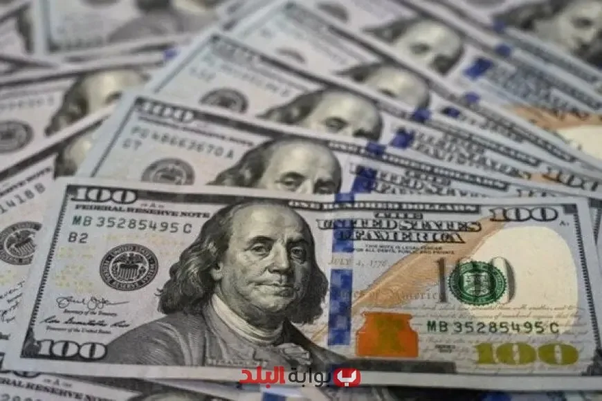 زيادة سعر الدولار في البنوك المصرية يوم الخميس 5 يونيو 2025: اكتشف التفاصيل والأسعار الراهنة زيادة سعر الدولار في البنوك المصرية يوم الخميس 5 يونيو 2025: اكتشف التفاصيل والأسعار الراهنة