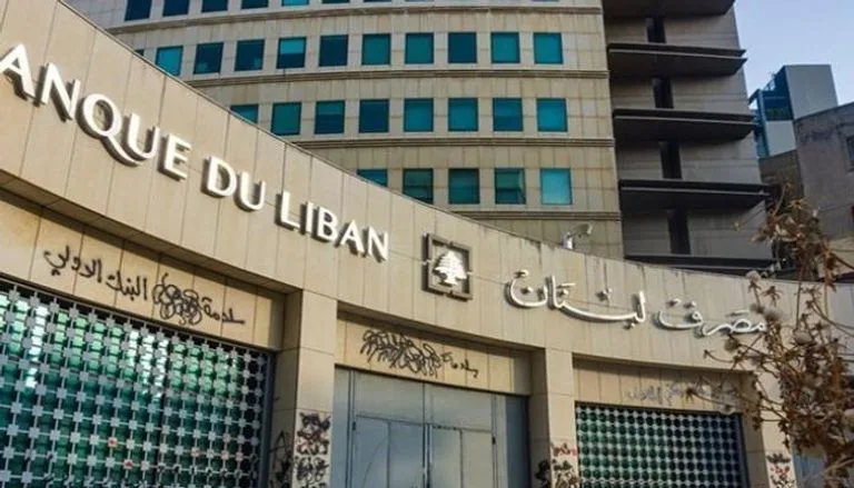سعر الدولار في لبنان اليوم الخميس 5 يونيو 2025: انتظار نتائج المفاوضات مع صندوق النقد سعر الدولار في لبنان اليوم الخميس 5 يونيو 2025: انتظار نتائج المفاوضات مع صندوق النقد