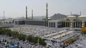 مسجد نمرة: المنبر التاريخي في عرفات حيث أُلقِيَت خطبة الوداع النهائية