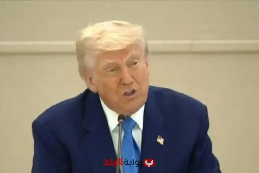 ترامب يفرض قيوداً جديدة على السفر من دول عربية وإفريقية إلى الولايات المتحدة ترامب يفرض قيوداً جديدة على السفر من دول عربية وإفريقية إلى الولايات المتحدة
