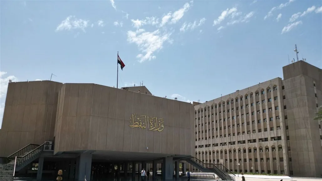 تحذير قوي من وزارة النفط إلى حكومة الإقليم: الالتزام بالدستور والقانون أمرٌ واجب تحذير قوي من وزارة النفط إلى حكومة الإقليم: الالتزام بالدستور والقانون أمرٌ واجب